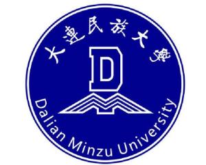 大连民族大学(图1)