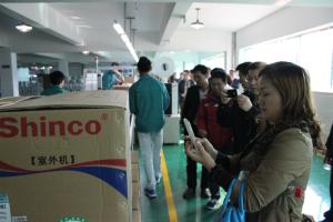 生产车间 生产车间