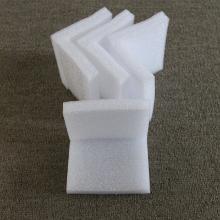珍珠棉