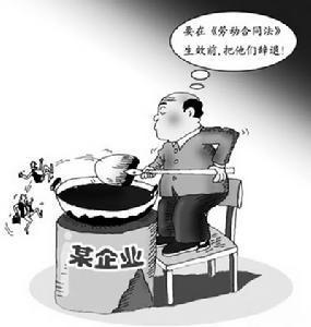 相关漫画4