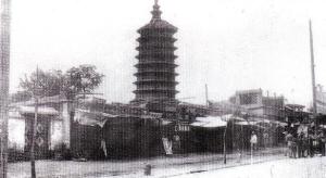 合并图册