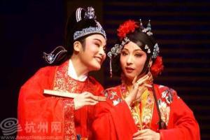 陈季常(陈雪萍扮演)与柳月红
