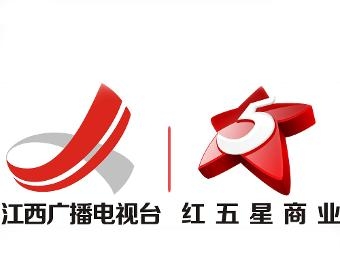 是江西电视台旗下成立的商业投资及运营公司,由江西电视台公共频道