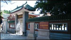 马巷镇