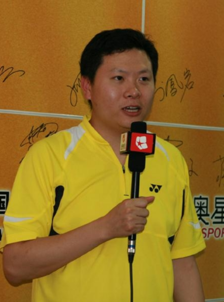 吉新鹏