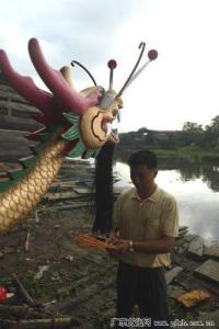 赛龙夺锦
