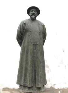 林则徐雕像