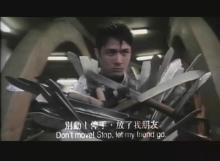 旺角揸Fit人