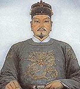 郑成功