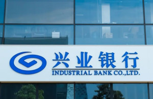兴业银行