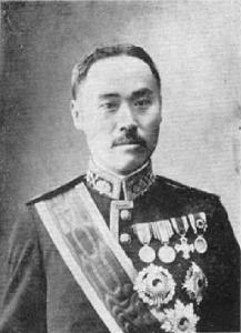 乙巳五贼