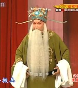 裴咏杰