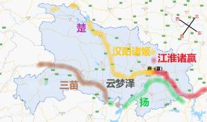 楚国早期历史形势图