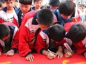 活动现场