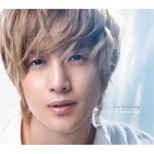 KISS KISS/Lucky Guy专辑封面