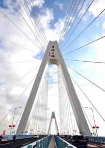 清澜跨海大桥