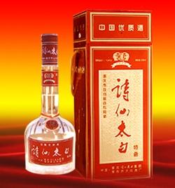 重庆诗仙太白集团