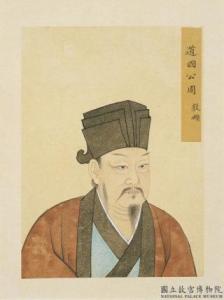 周敦颐像