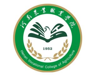 河南农业职业学院(图1)