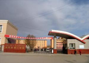 伽师县