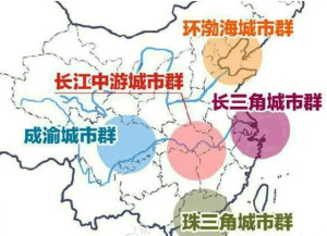 城市群