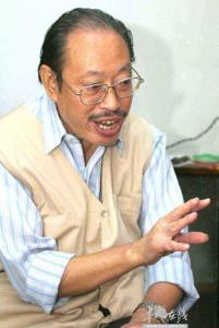 四川相书