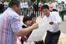 《飞吧,许东球》剧照