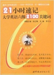 300