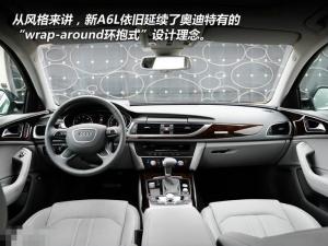 2012款奥迪A6L内饰