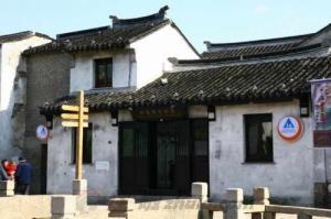 苏州明堂青年旅舍外观