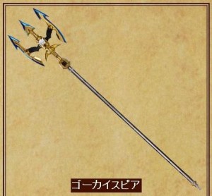 海贼战队豪快者