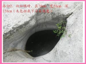 罗汉溪图册