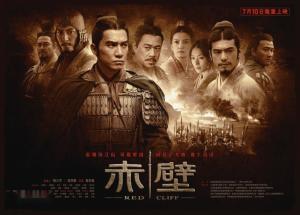 橙天娱乐电影作品