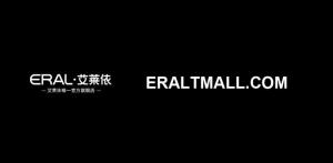 eral天猫旗舰店 eraltmall.com