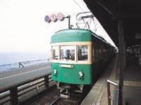 江之电车
