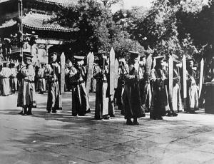 孔子后裔祭孔典礼
