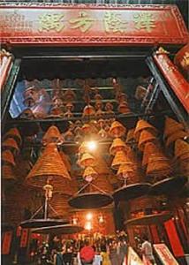 观塘区