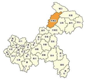 开州区