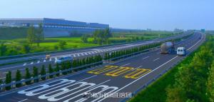 长深高速公路山东省临沂市沂南段