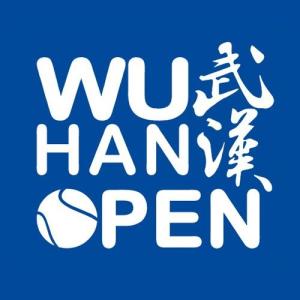 武汉网球公开赛