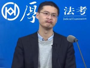 罗翔