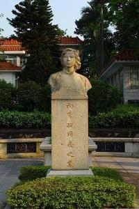 向秀丽