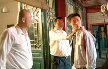 《笨贼总动员》截图