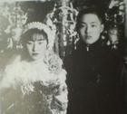 孔德成结婚照
