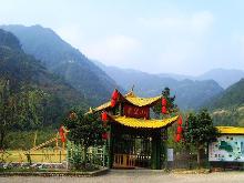 梁皇山风景区