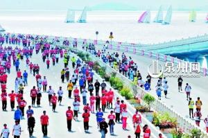 2012厦门国际马拉松赛