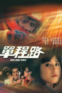 戴良纯图册