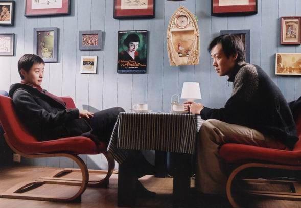 中国式结婚 搜狗百科