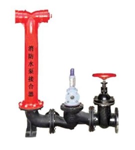 消防水泵接合器