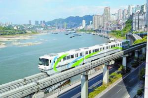 重庆轨道交通2号线列车